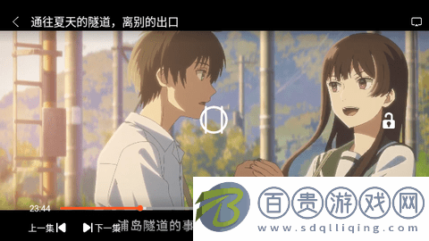 松鼠影院手機版-松鼠影院vip會員版下載v1.0.0