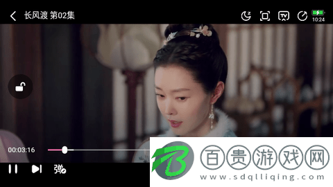 YO劇看高清版v1.0