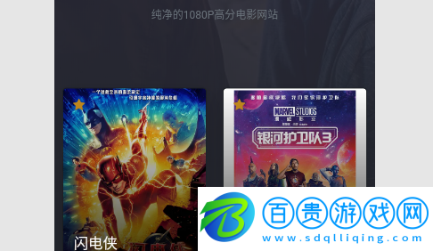 磁力熊電影去廣告版-磁力熊2023最新版下載v1.0