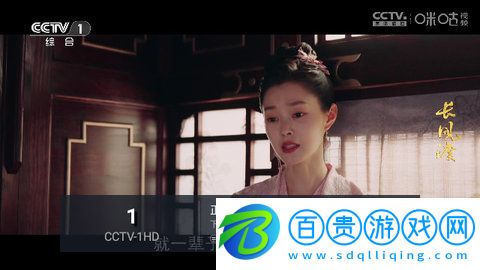 麒麟廣場(chǎng)直播盒子版