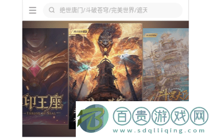 橙子影視無廣告版-橙子影視2023最新版下載v2.0.1