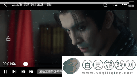 牛馬影視2024最新版