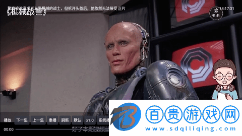 藍魔TVBox(附接口鏈接)