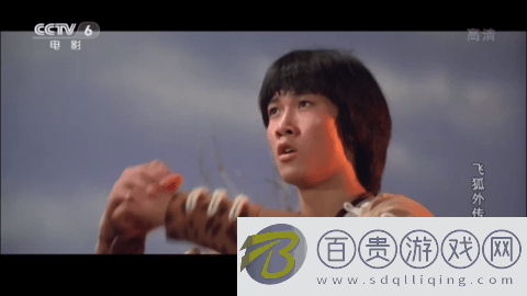 太陽直播藍(lán)色版