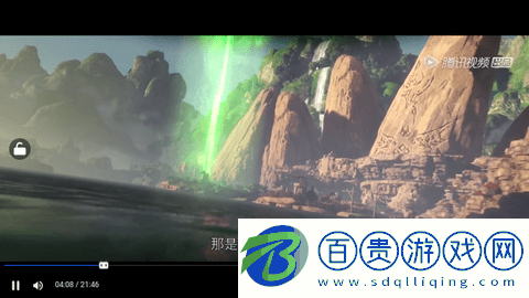 十分視頻高清版-十分視頻永久會員版下載v1.0.0