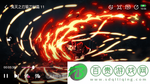 極兔影視手機版