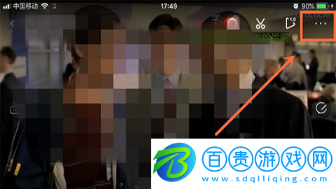 樂視視頻舊版本