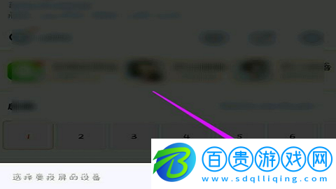 樂視視頻舊版本