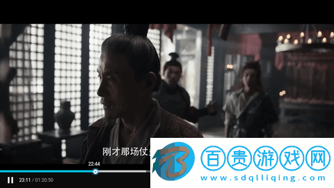 愛坤影院去廣告版