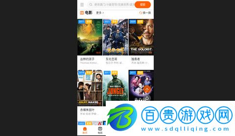 風凌劇場官方版下載-風凌劇場高清免費版下載v1.0.6