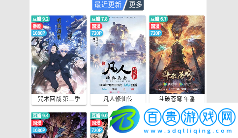 奶嘴視頻2023最新版