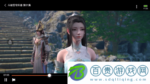 扣扣視頻去廣告版-扣扣視頻純凈版下載v1.0.0