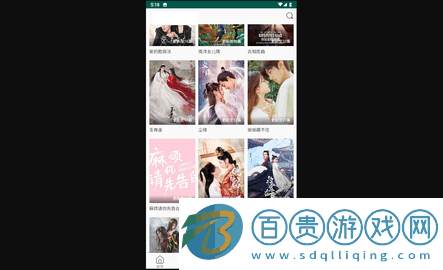 雙魚影視無限制版-雙魚影視會員版下載v1.1.26