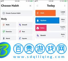 有哪些強制改習慣的習慣養(yǎng)成軟件