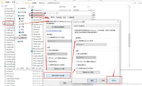 管家婆創業版如何修改備份目錄-管家婆創業版備份目錄修改方法