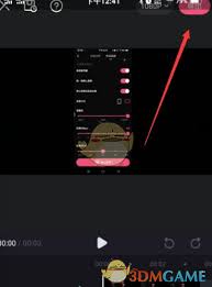 必剪如何給視頻打標簽-必剪怎樣為視頻添加標簽