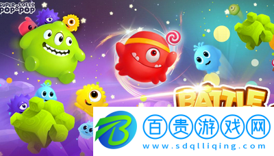 球球大作戰名字顏色代碼大全