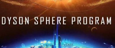 戴森球計劃什么地圖種子好？戴森球地圖種子推薦攻略 