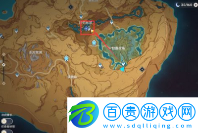 原神鋒刃林游增記任務怎么做