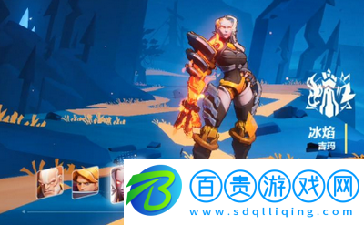 火炬之光無限吉瑪怎么獲取