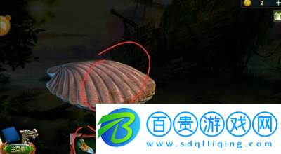 密室逃脫18移動迷城扇貝肉怎么拿到