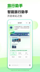 Microsoft Edge135穩(wěn)定版發(fā)布了哪些重要更新