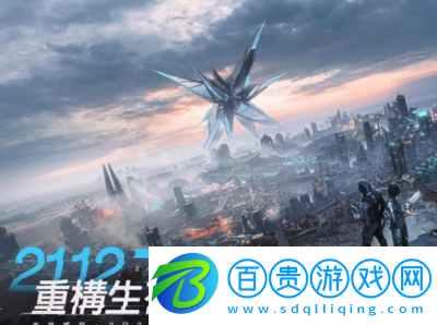 星球重啟裂變元素怎么制作