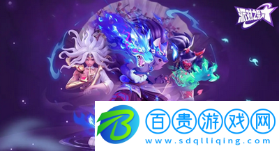 派對(duì)之星兌換碼2023永久有效