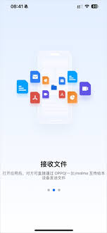 oppo互傳官方網站在哪下載安裝