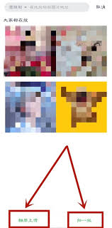 愛奇藝電影識別功能怎么開啟