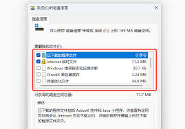 如何解決Win10開機慢問題
